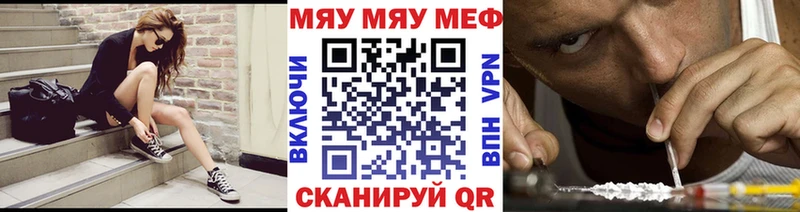 Какие есть наркотики Болгар ГАШИШ Бошки Шишки БУТИРАТ A-PVP МЕФ КОКАИН