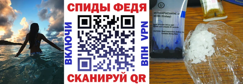 купить   Болгар  Amphetamine 98% 