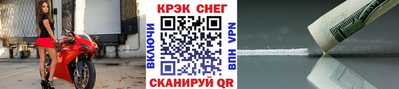 OMG ONION Болгар КОКАИН FishScale