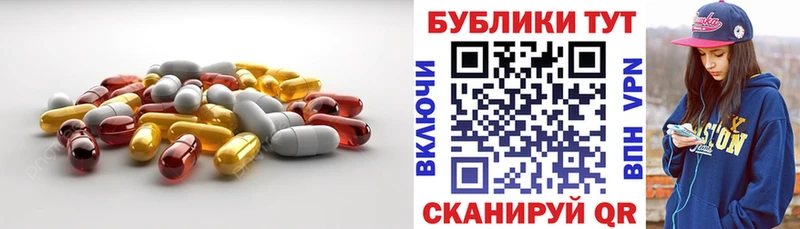 Ecstasy Cube  где купить наркотик  Болгар 