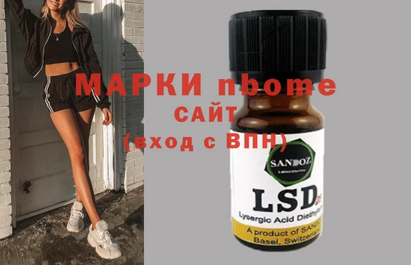 ECSTASY Алексеевка
