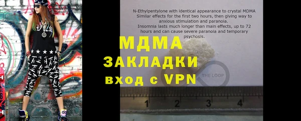 2c-b Алзамай