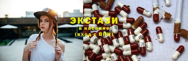 альфа пвп Покров