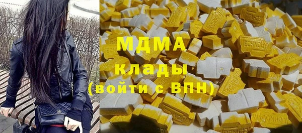 бошки Алексин