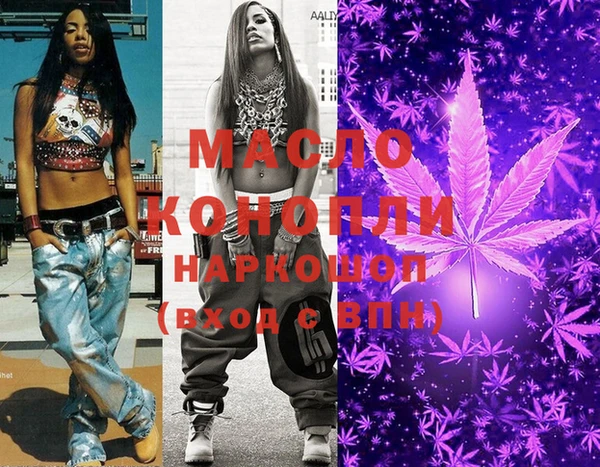 ECSTASY Алексеевка