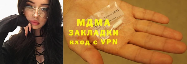 ECSTASY Алексеевка