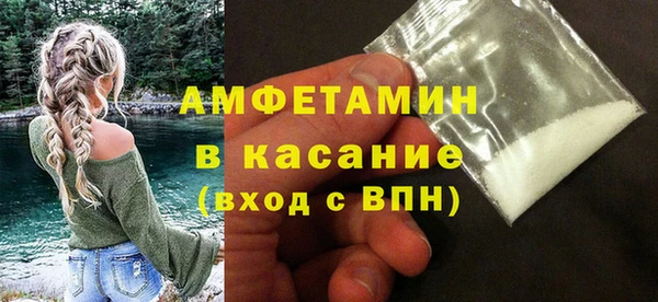 ECSTASY Алексеевка