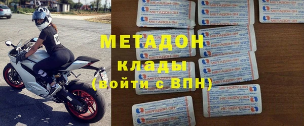 2c-b Алзамай