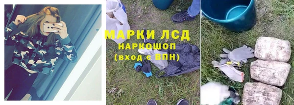 ешки Покачи