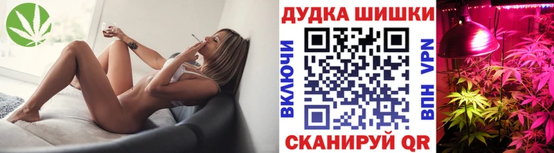 МАРИХУАНА ГИДРОПОН  где можно купить наркотик  Болгар 